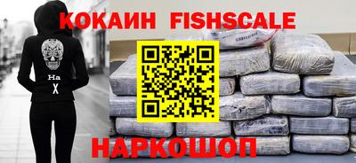 mdma Аргун