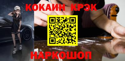 mdma Аргун