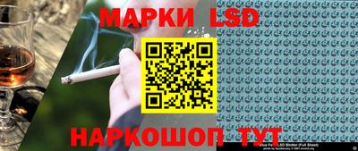 mdma Аргун