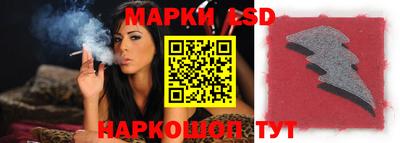 mdma Аргун