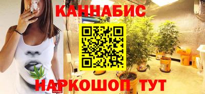 мяу мяу кристалл Апрелевка