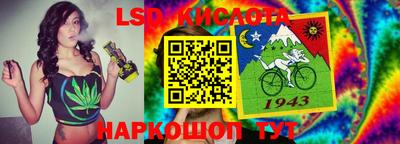 мяу мяу кристалл Апрелевка
