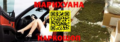 скорость mdpv Беслан