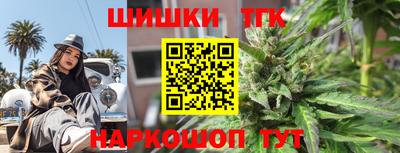 mdma Аргун