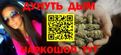 mdma Аргун