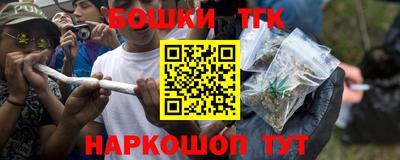 твердый Апшеронск