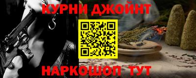 твердый Апшеронск