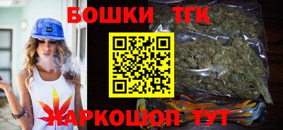 mdpv Бийск