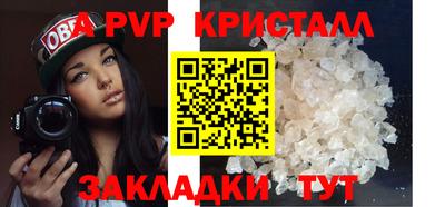 mdma Аргун