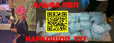 mdma Аргун