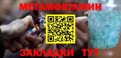 mdma Аргун