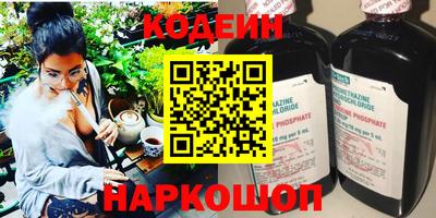 mdma Аргун