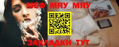 твердый Апшеронск