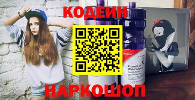 mdma Аргун