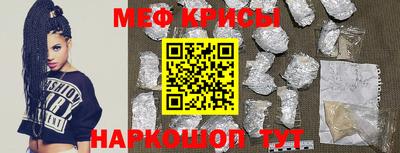 твердый Апшеронск