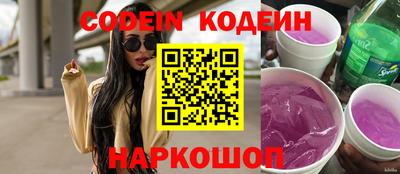 шишки Берёзовский