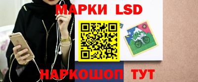 mdma Аргун