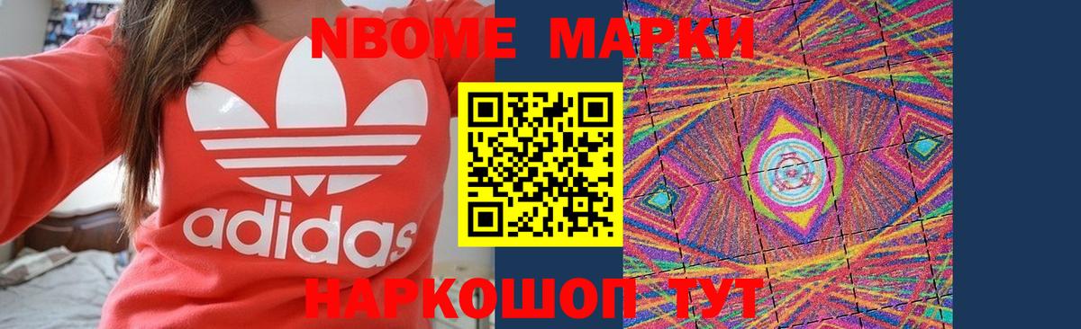 ЛСД экстази кислота  Вход с VPN  Лсд 25 экстази кислота  Великий Устюг 
